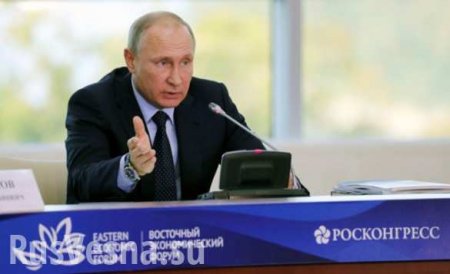 Путин: Будущее экономики России за развитием цифровой сферы и новых технологий
