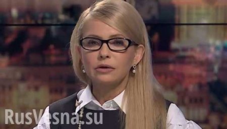 Я буду там, где будет он, — Тимошенко о Саакашвили