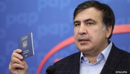Саакашвили попросил Порошенко не устраивать цирк с украинскими девушками