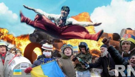 Вымирающая Украина