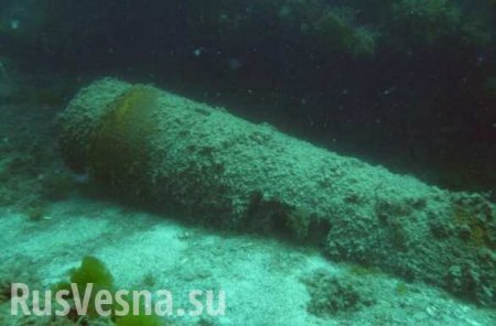 У берегов Крыма найдена авиамина весом в 1 тонну