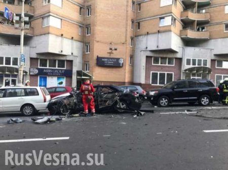 Названо имя модели, находившейся во взорванном в Киеве автомобиле чеченского боевика (+ФОТО)