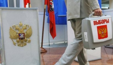 В России начались выборы