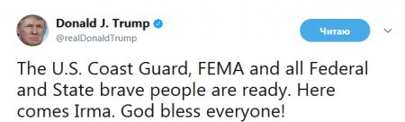 Трамп благословил Америку перед ударом урагана «Ирма»