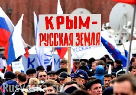 Власти Крыма обвинили ЕС в пренебрежении базовыми правами человека