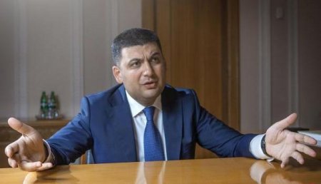 Распродажа и оптимизм: премьер Украины объяснил, за счет чего украинская экономика будет ежегодно расти на 7%