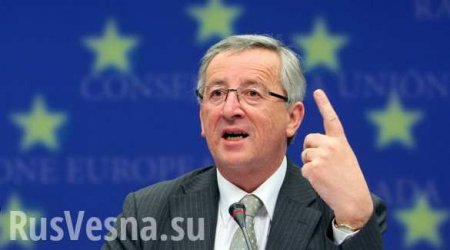 Юнкер исключил членство Турции в ЕС «в обозримом будущем»