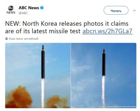 В Сети появились снимки последнего ракетного пуска КНДР (ФОТО)