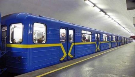 Это вам не Лондон тут все так ездят: Киеве у пассажира метро забрали гранату и дымовые шашки