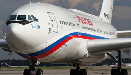 На Украине оштрафовали сразу 40 российских авиакомпаний: деньги планируют изъять принудительно