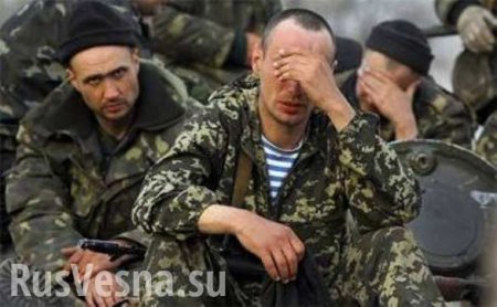 Четверо военных ВСУ дезертировали из бригады из-за издевательств командиров