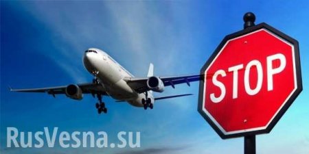 «Юридический абсурд»: сможет ли Киев добиться от российских авиакомпаний выплат по штрафам за полёты в Крым