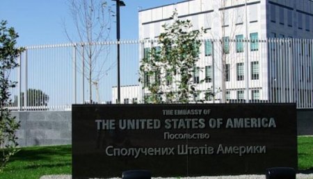 США решили выдавать визы россиянам на Украине