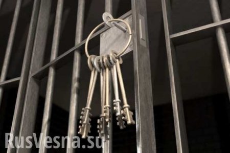 В Москве суд арестовал лидера «Христианского государства»