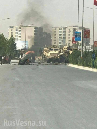 В Кабуле подорвали конвой НАТО (ФОТО)