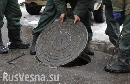 «Ни в одной стране такого нет»: Сеть позабавил курьез с люком в Киеве (ФОТО)