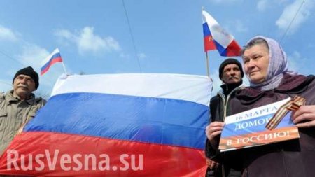 «Откровенная чушь»: В Крыму жестко ответили на обвинение ООН в нарушении прав человека