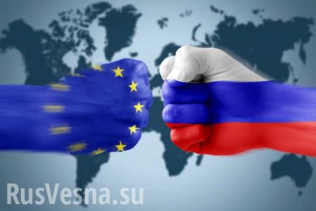 Отношения Москвы и Брюсселя достигли дна, — посол ЕС