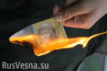Нацбанк Украины обвинил СМИ в девальвации гривны