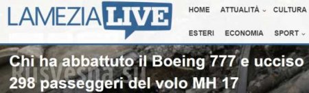 Boeing MH17, промежуточные итоги расследования: В Италии обвинили следствие во лжи (ВИДЕО)