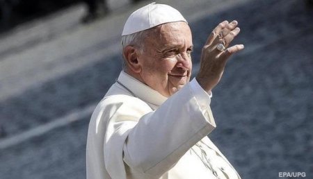 Папа Римский выступит с речью о фейках