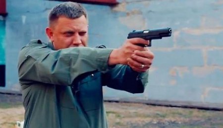 Убить можно любого: Глава ДНР рассказал, почему до сих пор не устранил Порошенко (ВИДЕО)