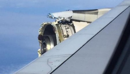 У пассажирского лайнера Airbus в полете разрушилась обшивка двигателя