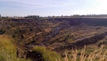 После землетрясения на Западной Украине обнаружены масштабные сдвиги грунта