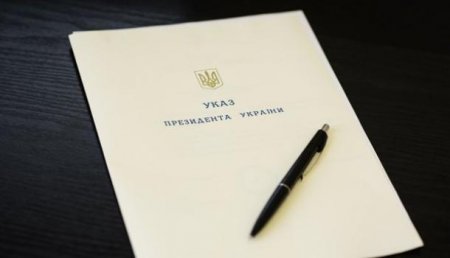 Порошенко ввел в действие секретное решение СНБО Украины о военном сотрудничестве