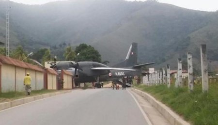 В Перу военный самолет врезался в полицейский участок