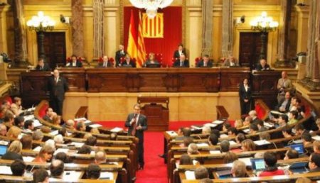 Конституционный суд Испании запретил властям Каталонии собираться и объявлять независимость