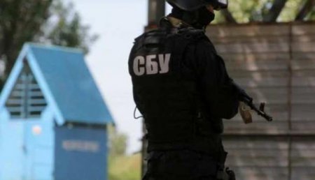 СБУ хочет ограничить визиты украинских чиновников в Россию