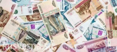 Рубль готовится побороть доллар