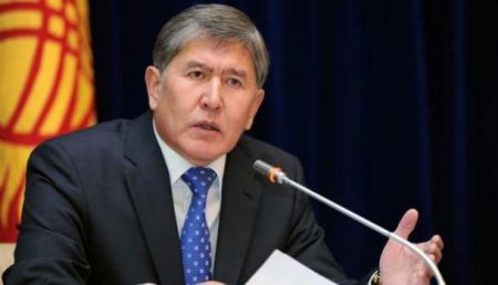Киргизия обвинила Казахстан во вмешательстве во внутренние дела перед выборами