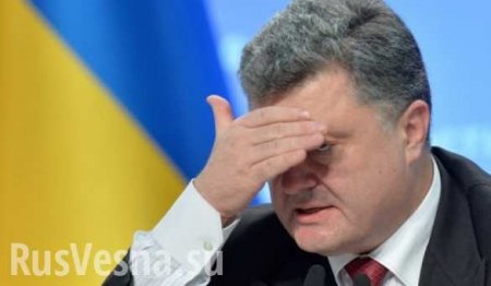 «Патриарх» украинских националистов: Порошенко ждет судьба хуже, чем Януковича