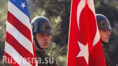 Турция приостановила выдачу виз гражданам США