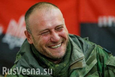 Фантазии Яроша: зачем экс-главарь «Правого сектора» обещает завоевать Донбасс (ФОТО)