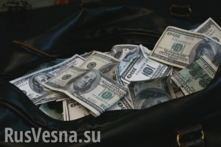 Украинец пытался ввезти в ДНР 70 тыс. долларов (ВИДЕО)