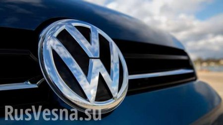 Volkswagen запретил продавать свои автомобили в Крыму