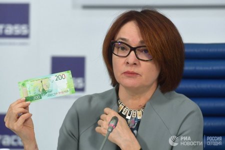 В России появились банкноты номиналом 200 и 2000 рублей (ФОТО)