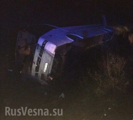Автобус с украинцами перевернулся и рухнул в кювет по дороге на ЧМ по самбо (ФОТО, ВИДЕО)