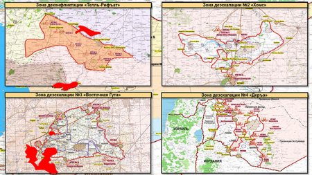 Минобороны России показало карты зон деэскалации конфликта в Сирии