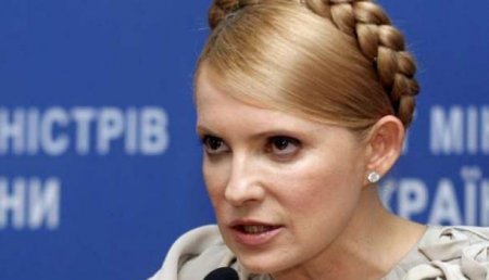 Тимошенко намерена стать президентом Украины