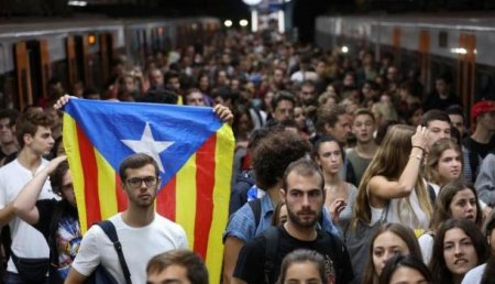 В Испании рассматривают возможность внесения изменений в Конституцию — СМИ