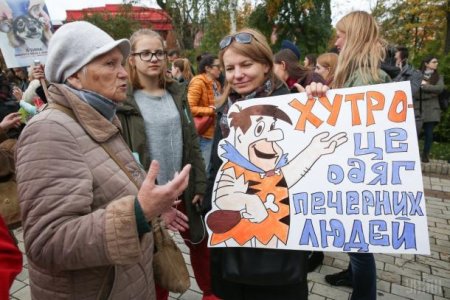 Сами животные маршировали вчера: В Киеве 2 000 вышли на «марш за права тварин» (+ФОТО)