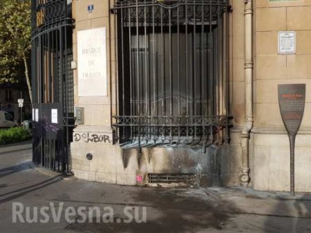 Сначала ФСБ, теперь Банк Франции: «акционист» Павленский задержан за поджог в Париже (ФОТО)