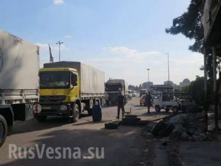 Сирия: Под защитой российских военных первый конвой ООН прибыл в Кабун — репортаж РВ (ФОТО)