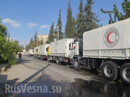 Сирия: Под защитой российских военных первый конвой ООН прибыл в Кабун — репортаж РВ (ФОТО)