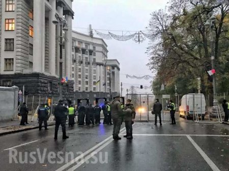 В Киеве оцеплен правительственный квартал: нацгвардия и полиция готовятся встречать Саакашвили (ФОТО)
