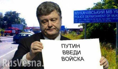 Есть три причины, по которым Украина не объявляет войну России, — Тымчук